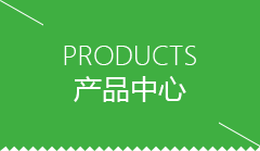 南平市芋圆机全自动和半自动哪个好